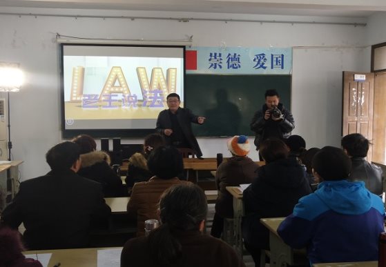 C:\Users\Administrator\Desktop\汤山“老王说法”稿件\IMG_20201211_144756.jpg