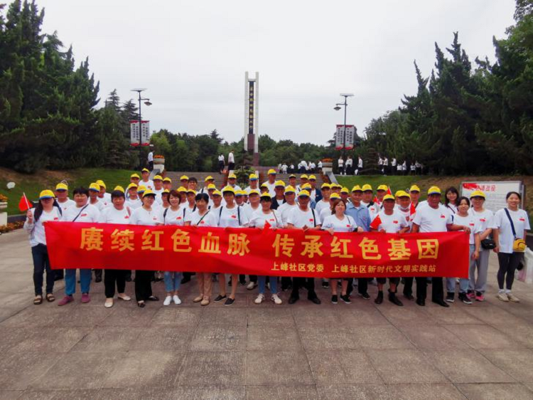 图片2.png