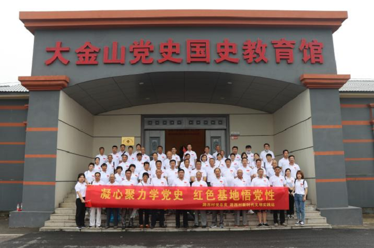 图片4.png