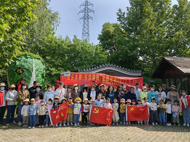 微信图片_20230518155429.jpg