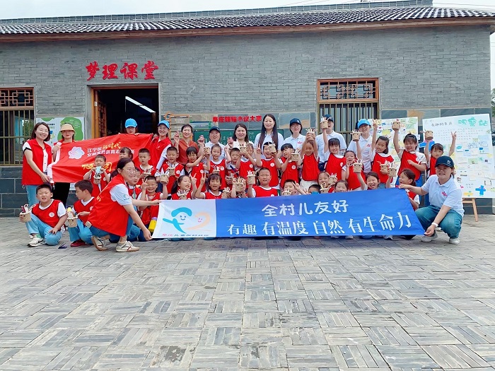 微信图片_20230602153258.jpg