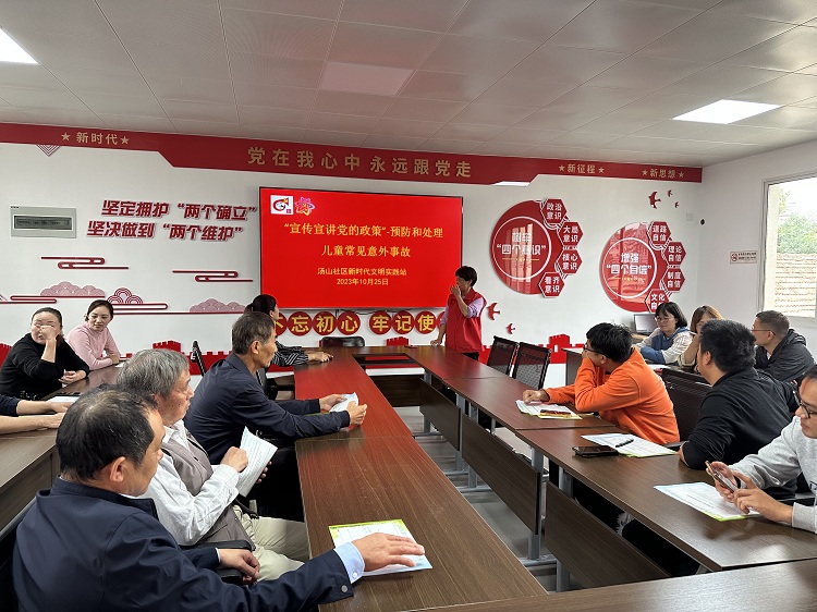 微信图片_20231026143844.jpg
